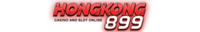 Hongkong899 - เว็บพนันที่ครบวงจร เดิมพันทุกรูปแบบ ฝาก-ถอนรวดเร็ว